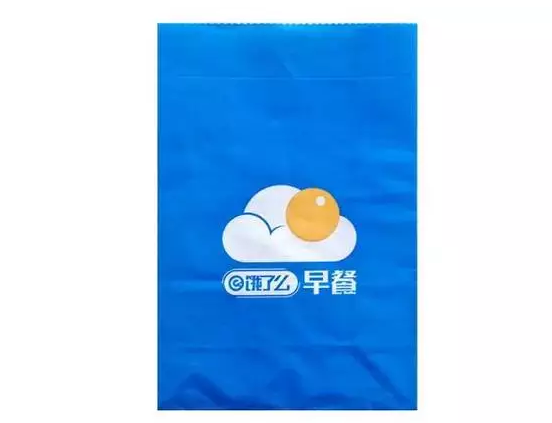 餓了么包裝換裝大法，你家包裝換裝了沒
