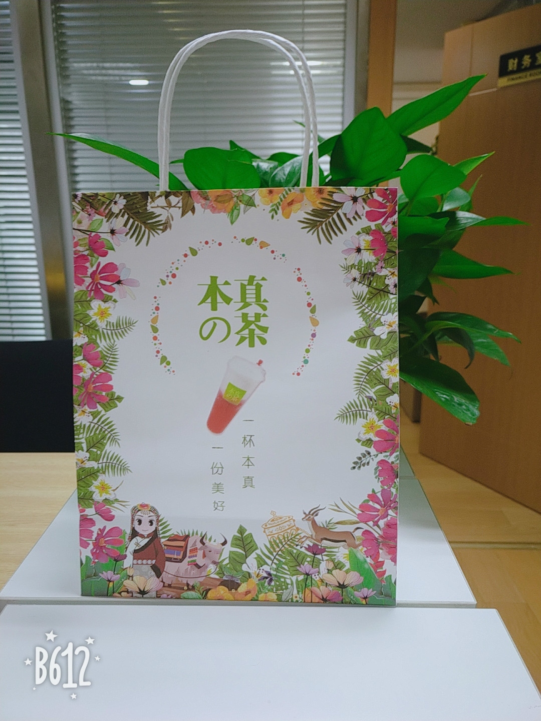 紙袋的燙印工藝都有哪些？